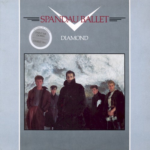 Spandau Ballet